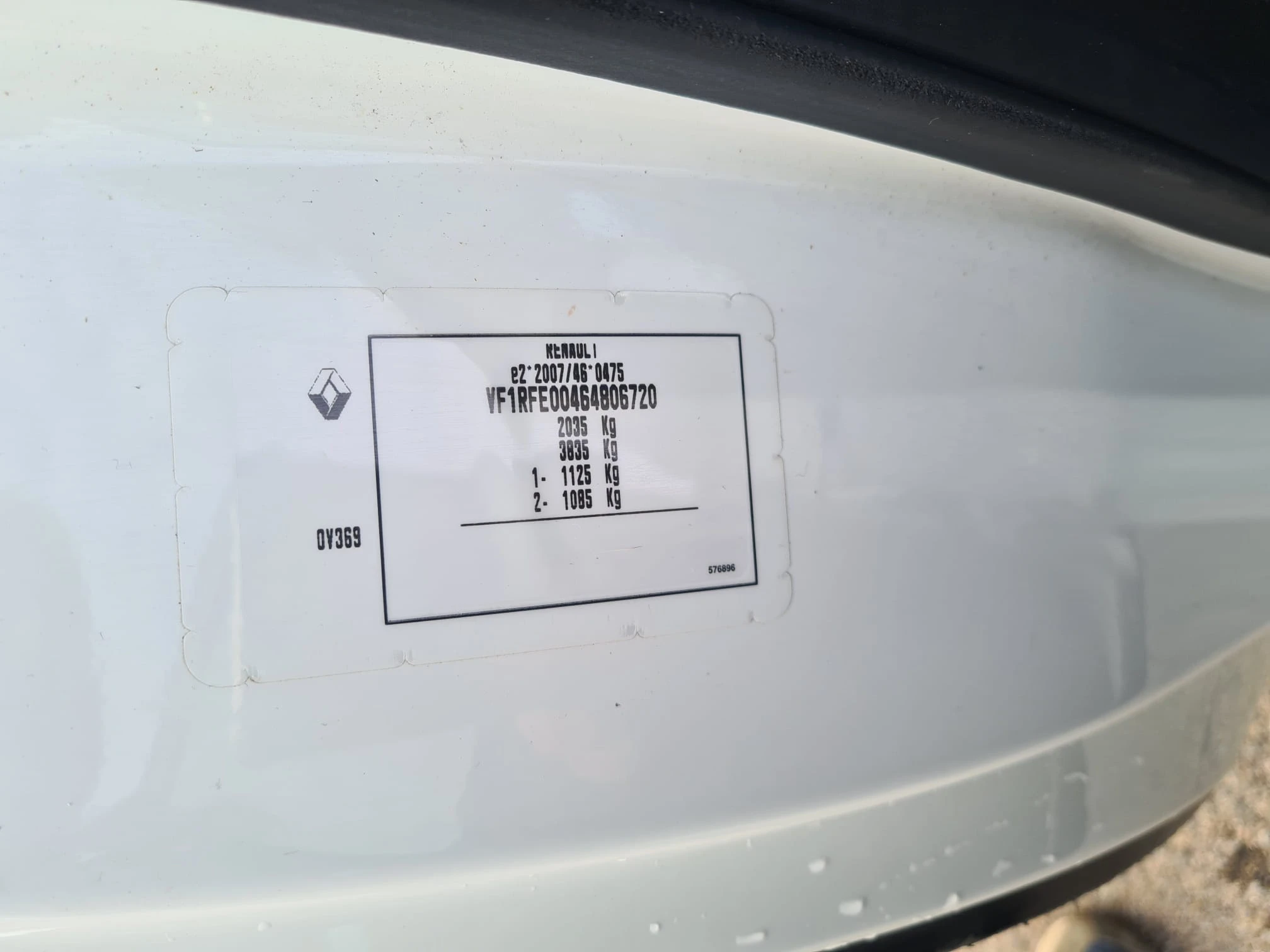 whatsapp_image_2026_01_14_at_08_20_55_4_1_1x